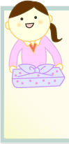 �C���X�g