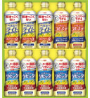 ヘルシーバランス(R)ギフトセット