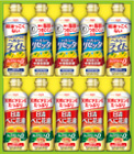 日清べに花油&ヘルシーオイルギフトセット