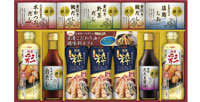 日清こだわり調味料ギフトセット