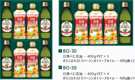 BO-50:�����ׂɉԖ� �c 400��PET �~ 4/�{�X�R�G�L�X�g���o�[�W���I�C���[�u�I�C�� �c 400g�r�~4   BO-30:�����ׂɉԖ� �c 400��PET �~ 4/�{�X�R�G�L�X�g���o�[�W���I�C���[�u�I�C�� �c 400g�r�~4